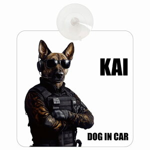  KAI b㌢ DOG IN CAR z ΍Жh~^Cv ԓp ZLeBK[h 傢 hbOI{[h S΍ ^] Z[teBTC KX J[TC   