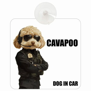  CAVAPOO Lov[ DOG IN CAR z ΍Жh~^Cv ԓp ZLeBK[h 傢 hbOI{[h S΍ ^] Z[teBTC KX J[TC   