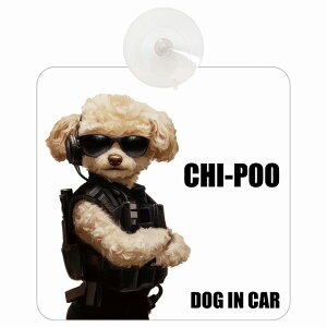  CHI-POO `v[ DOG IN CAR z ΍Жh~^Cv ԓp ZLeBK[h 傢 hbOI{[h S΍ ^] Z[teBTC KX J[TC   