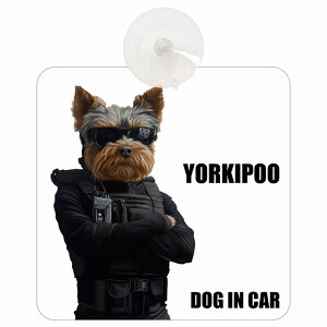  YORKIPOO [v[ DOG IN CAR z ΍Жh~^Cv ԓp ZLeBK[h 傢 hbOI{[h S΍ ^] Z[teBTC KX J[TC   