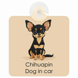  Chihuapin `s DOG IN CAR z ΍Жh~^Cv ԓp pXe ݃J[ X^C Aj hbOI{[h S΍ ^] Z[teBTC KX J[T