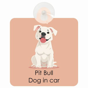  Pit Bull sbgu DOG IN CAR z ΍Жh~^Cv ԓp pXe ݃J[ X^C Aj hbOI{[h S΍ ^] Z[teBTC KX J[T