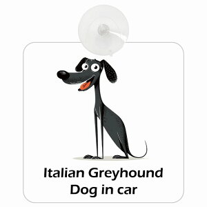  Italian Greyhound C^AO[nEh DOG IN CAR z ΍Жh~^Cv ԓp AJ J[gD[ X^C Aj hbOI{[h S΍ ^] Z[te