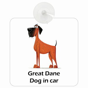  Great Dane O[gf[ DOG IN CAR z ΍Жh~^Cv ԓp AJ J[gD[ X^C Aj hbOI{[h S΍ ^] Z[teBTC K