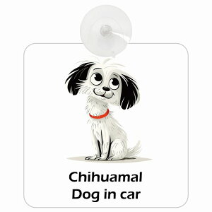  Chihuamal `} DOG IN CAR z ΍Жh~^Cv ԓp AJ J[gD[ X^C Aj hbOI{[h S΍ ^] Z[teBTC KX J[
