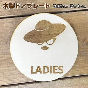 gC v[g gC}[N ؐhATC ی^ a9cm  M  ΍LXq LADIES ladies fB[ @