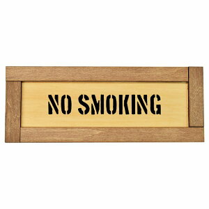 インフォメーション Information 木枠付き 木製プレート Eタイプ サインプレート ドアプレート 長方形 おしゃれ かっこいい かわいい シンプル ナチュラル ブラウン トイレ 貼付タイプ 北欧風