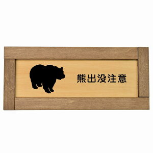 Fov ؘgt ؐv[g ` 19.5x7.5cm S΍ яo ӊN hA TCv[g sNgTC \ ē { Lv R 댯  Vv