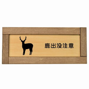 ov ؘgt ؐv[g ` 19.5x7.5cm S΍ яo ӊN hA TCv[g sNgTC \ ē { Lv R 댯  Vv