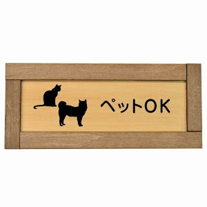 ybgOK ؘgt ؐv[g TCv[g ` 19.5x7.5cm S΍ ybg ybg X  Vv \ ē { J ӊN яoh~  փhA sN