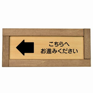 ւi݂  ؘgt ؐv[g ` 19.5x7.5cm ē   iHē H TCv[g sNgTC \ ē ꏊ Ŕ ڈ {  V