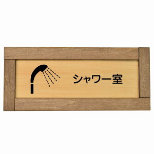 V[ ؘgt ؐv[g ` 19.5x7.5cm TCv[g sNgTC \ ē ꏊ Ŕ ڈ {  Vv