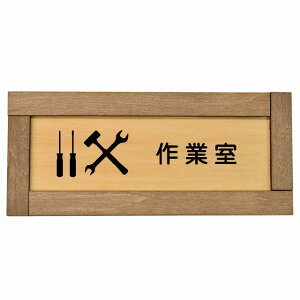 Ǝ ؘgt ؐv[g ` 19.5x7.5cm TCv[g sNgTC \ ē ꏊ Ŕ ڈ {  Vv