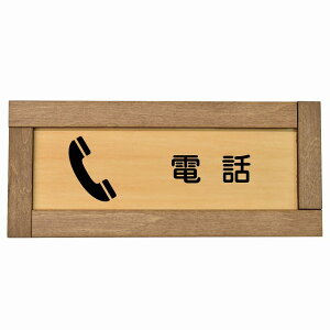 db ؘgt ؐv[g ` 19.5x7.5cm TCv[g sNgTC \ ē ꏊ Ŕ ڈ {  Vv