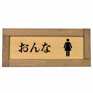 gC ؘgt ؐv[g  Ђ炪ȕ\L ` 19.5x7.5cm a   q ۈ牀hA TCv[g sNgTC gC}[N\ ē  {  TOILET  