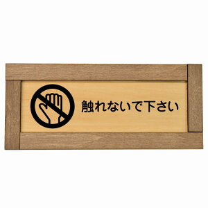 GȂŉ ؘgt ؐv[g ` 19.5x7.5cm S΍ ӊN x 肢 TCv[g sNgTC \ ē ꏊ Ŕ {  Vv