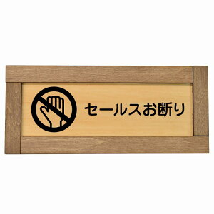 Z[Xf ؘgt ؐv[g ` 19.5x7.5cm S΍ ӊN x 肢 TCv[g sNgTC \ ē ꏊ Ŕ {  Vv