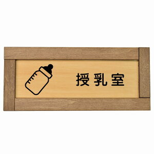  Mr}[N ؘgt ؐv[g ` 19.5x7.5cm TCv[g sNgTC \ ē ꏊ Ŕ ڈ {  Vv