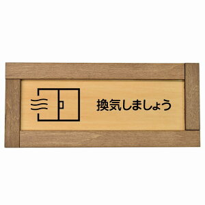 C܂傤 ؘgt ؐv[g ` 19.5x7.5cm S΍ ӊN x 肢 TCv[g sNgTC \ ē ꏊ Ŕ {  Vv