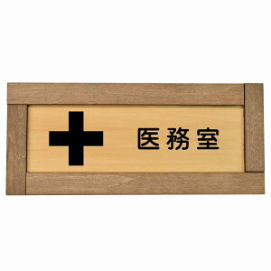 㖱 ؘgt ؐv[g ` 19.5x7.5cm S΍ ӊN x 肢 TCv[g sNgTC \ ē ꏊ Ŕ {  Vv