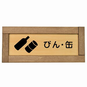 тE ؘgt ؐv[g ` 19.5x7.5cm TCv[g sNgTC \ ē ꏊ Ŕ ڈ {  Vv