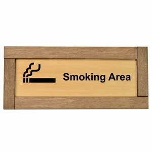 Smoking Area ؘgt ؐv[g p\L ` 19.5x7.5cm TCv[g sNgTC \ ē ꏊ Ŕ ڈ { i iꏊ@ Vv