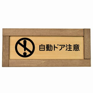 hA ؘgt ؐv[g ` 19.5x7.5cm S΍ ӊN x 肢 TCv[g sNgTC \ ē ꏊ Ŕ {  Vv