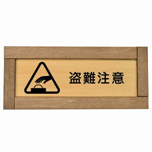  ؘgt ؐv[g ` 19.5x7.5cm S΍ ӊN x 肢 TCv[g sNgTC \ ē ꏊ Ŕ {  Vv