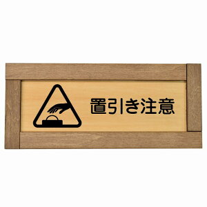 u ؘgt ؐv[g ` 19.5x7.5cm S΍ ӊN x 肢 TCv[g sNgTC \ ē ꏊ Ŕ {  Vv