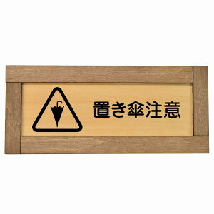 uP ؘgt ؐv[g ` 19.5x7.5cm h~ ƍߖh~S΍ ӊN x 肢 TCv[g sNgTC \ ē ꏊ Ŕ {  Vv