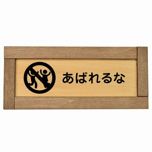 ΂ ؘgt ؐv[g ` 19.5x7.5cm S΍ ӊN x 肢 TCv[g sNgTC \ ē ꏊ Ŕ {  Vv