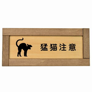 ҔL ؘgt ؐv[g ` 19.5x7.5cm S΍ ӊN x 肢 TCv[g sNgTC \ ē ꏊ Ŕ {  Vv