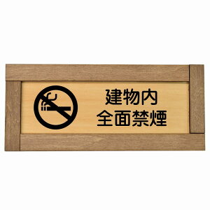 Sʋ։ ؘgt ؐv[g ` 19.5x7.5cm S΍ ӊN x 肢 TCv[g sNgTC \ ē ꏊ Ŕ {  Vv