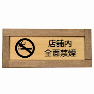 XܓSʋ։ ؘgt ؐv[g ` 19.5x7.5cm S΍ ӊN x 肢 TCv[g sNgTC \ ē ꏊ Ŕ {  Vv