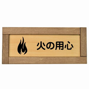 ΂̗pS ؘgt ؐv[g ` 19.5x7.5cm ƍߖh~ sRΒ h hcS΍ ӊN x 肢 TCv[g sNgTC \ ē ꏊ Ŕ {  Vv