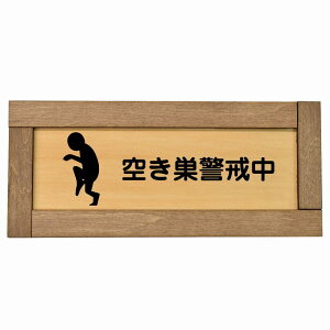 󂫑x ؘgt ؐv[g ` 19.5x7.5cm h~ ƍߖh~S΍ ӊN x 肢 TCv[g sNgTC \ ē ꏊ Ŕ {  Vv