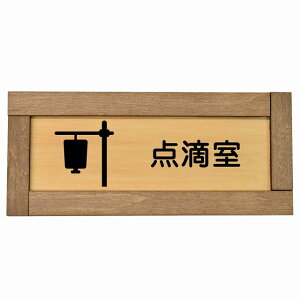 _H ؘgt ؐv[g ` 19.5x7.5cm TCv[g sNgTC \ ē ꏊ Ŕ { a@   Vv