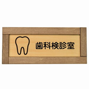 Ȍf ؘgt ؐv[g ` 19.5x7.5cm TCv[g sNgTC \ ē ꏊ Ŕ { a@   Vv