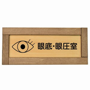 Eሳ ؘgt ؐv[g ` 19.5x7.5cm TCv[g sNgTC \ ē ꏊ Ŕ { a@   Vv