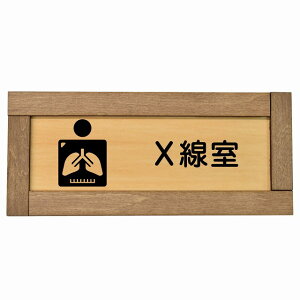 X ؘgt ؐv[g ` 19.5x7.5cm TCv[g sNgTC \ ē ꏊ Ŕ { a@   Vv