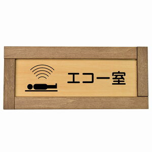 GR[ ؘgt ؐv[g ` 19.5x7.5cm TCv[g sNgTC \ ē ꏊ Ŕ { a@   Vv