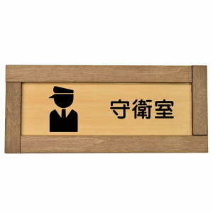 q ؘgt ؐv[g ` 19.5x7.5cmTCv[g sNgTC \ ē ꏊ Ŕ ڈ {  Vv