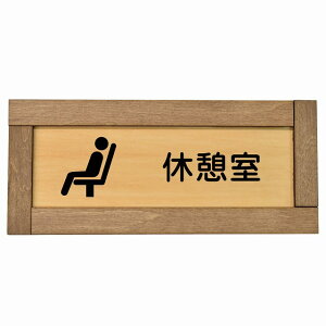 xe ؘgt ؐv[g ` 19.5x7.5cmTCv[g sNgTC \ ē ꏊ Ŕ ڈ {  Vv