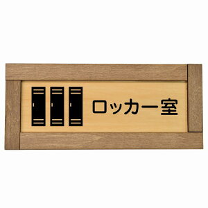 bJ[ ؘgt ؐv[g ` 19.5x7.5cmTCv[g sNgTC \ ē ꏊ Ŕ ڈ {  Vv