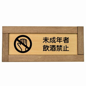 N҈֎~ ؘgt ؐv[g ` 19.5x7.5cm ƍߖh~ h  HX S΍ ӊN x 肢 TCv[g sNgTC \ ē ꏊ Ŕ {  V