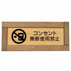 RZgfgp֎~ ؘgt ؐv[g ` 19.5x7.5cm ƍߖh~ h fs S΍ ӊN x 肢 TCv[g sNgTC \ ē ꏊ Ŕ {  V