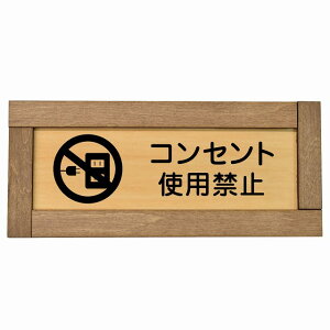 RZggp֎~ ؘgt ؐv[g ` 19.5x7.5cm ƍߖh~ h fs S΍ ӊN x 肢 TCv[g sNgTC \ ē ꏊ Ŕ {  Vv