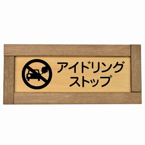 AChOXgbv ؘgt ؐv[g ` 19.5x7.5cm ƍߖh~ h fs S΍ ӊN x 肢 TCv[g sNgTC \ ē ꏊ Ŕ {  V