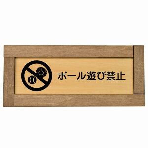 {[Vы֎~ ؘgt ؐv[g ` 19.5x7.5cm ƍߖh~ h fs S΍ ӊN x 肢 TCv[g sNgTC \ ē ꏊ Ŕ {  Vv