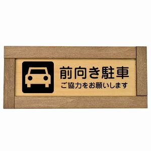 O ͂肢܂ ؘgt ؐv[g ` 19.5x7.5cm S΍ ӊN x 肢 TCv[g sNgTC \ ē ꏊ Ŕ {  Vv
